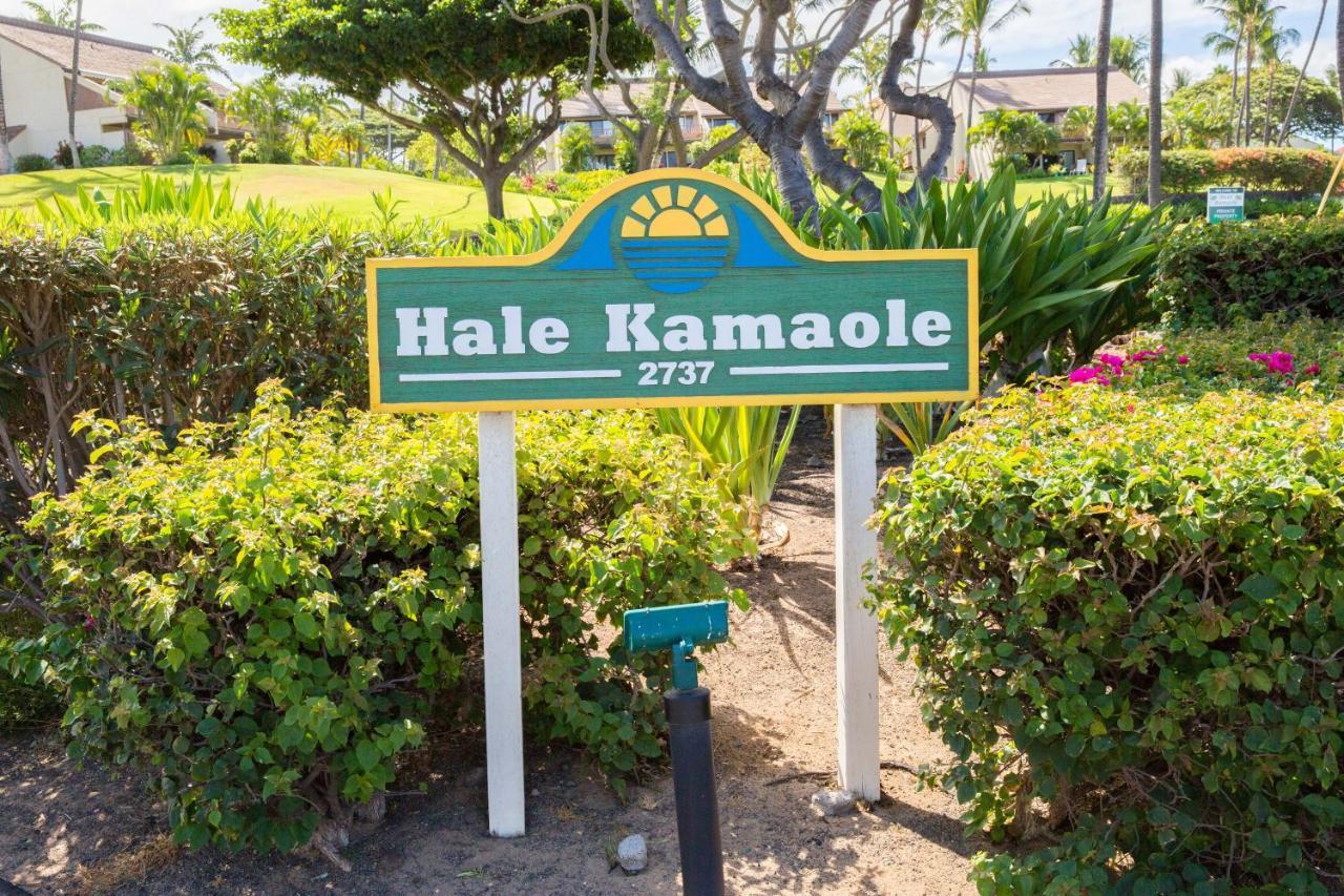 Hale Kamaole 241 Villa Wailea  Luaran gambar